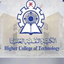Higher College of Technology